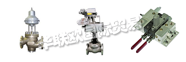 使DAUME REGELARMATUREN的客戶能夠解決他們的問題困難問題并滿足其核心業(yè)務(wù)或運營目標(biāo)。