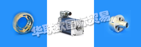 這支持了DAVALL在EDM電火花加工 方面的投資，