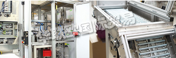 IFSYS公司成立于2006年，由董事總經(jīng)理埃德爾伯特·德馬爾和里戈貝爾·澤納共同創(chuàng)立  　　公司總部Gro?bardorf /北部巴伐利亞,德國