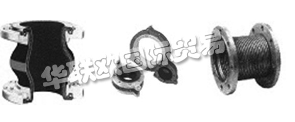 INDUFLEX軟管、軟管配件和補(bǔ)償器的專家。操作人員、生產(chǎn)工程師和采購(gòu)人員經(jīng)常面臨在油罐、管道、泵和其他加油站之間建立有效、靈活的連接的問(wèn)題。