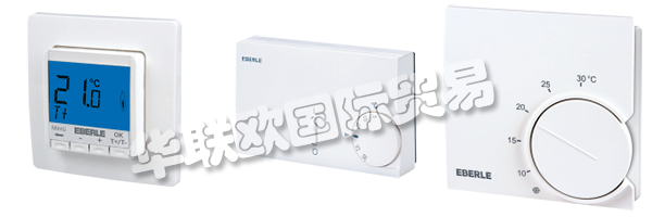 EBERLE今天是德國著名的傳統(tǒng)品牌之一，