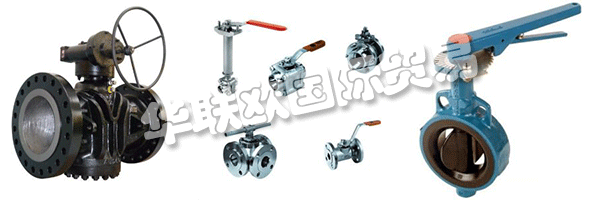 AUDCO Italiana是一家專業(yè)從事工業(yè)閥門(mén)的公司，已有80多年的歷史。