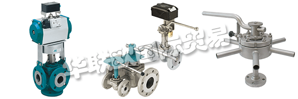 AZ-ARMATUREN除了外部測(cè)試機(jī)構(gòu)和交付接受，
