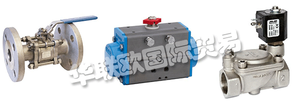 這就是AVS-YHTIOT的質(zhì)量手冊(cè)也描述了發(fā)展目標(biāo)和發(fā)展目標(biāo)的原因。