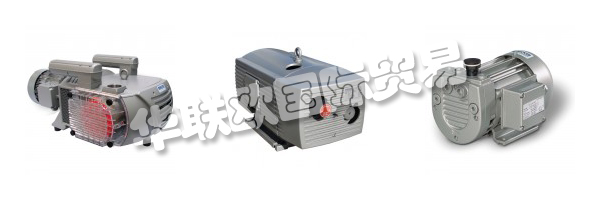 BECKER是在真空和Drucklufttechnologie.Weltweit領(lǐng)域的國際領(lǐng)先的制造商和在各種應(yīng)用市場，
