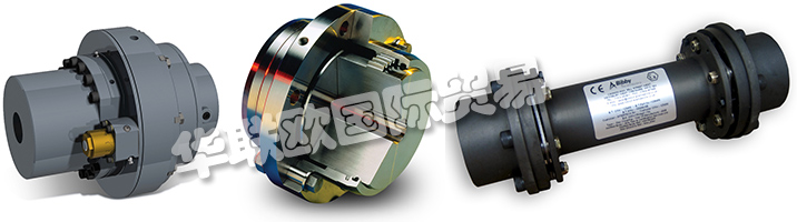 。BIBBY的專業(yè)人員可以就盤式聯(lián)軸器的安全性和設(shè)計的各個方面提供建議，