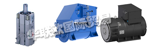 BIBUS在歐洲和亞洲國家的分支機構(gòu)以及他們的交付工廠確保了全球范圍的服務(wù)。