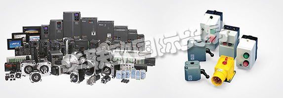 BEVI AB是瑞典Blomsterm?la的總部和中央倉庫，