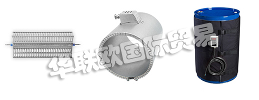 他們的創(chuàng)始人Christian BACKER在1921年獲得了現(xiàn)代管狀加熱元件的專利。