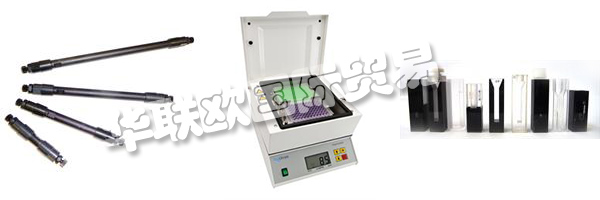 BIOCHROM目前雇傭了約100名員工，致力于他們產(chǎn)品系列的營銷，開發(fā)，技術(shù)，制造和管理。