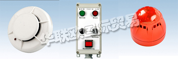 即使在今天，速度，勇氣和創(chuàng)新，誠實和工作的樂趣也促使EEPOS變得越來越好。