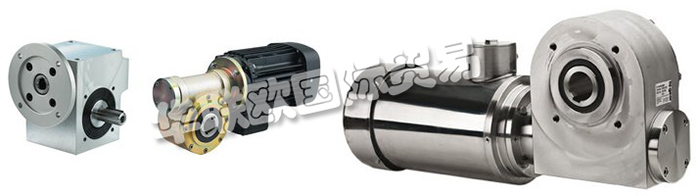 該公司是傳輸公司BJ-GEAR A / S，Lind Jacobsen&Co A / S和Trabjerg A / S之間的合并。