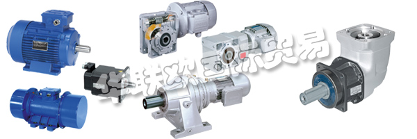 ELSTO 40多年來(lái)一直致力于生產(chǎn)和供應(yīng)高度專業(yè)化的變速箱， 