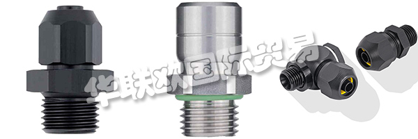 幾十年來(lái)，EISELE一直致力于開(kāi)發(fā)由全金屬制成的高質(zhì)量連接技術(shù)。