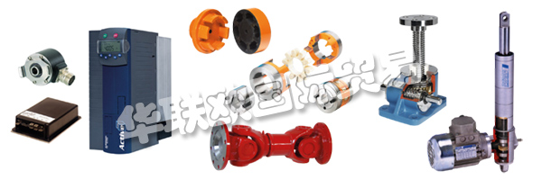 ELSTO可以快速，充分地采取行動(dòng)并將停機(jī)時(shí)間降至最低。