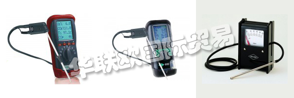 商人Bruno Ihrig在美因河畔奧芬巴赫以他的名義成立了BRIGON獨(dú)資公司。