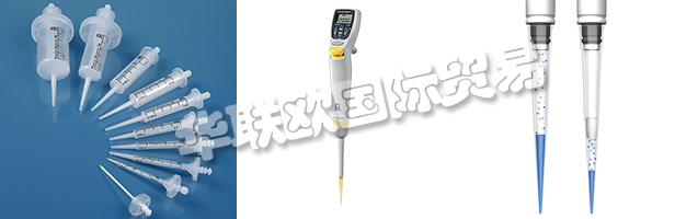 　自2014年4月10日起，BRAND GMBH + CO KG已被聯(lián)邦航空管理局認證為“已知發(fā)貨人”。