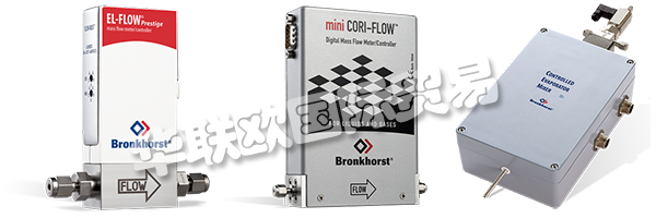BRONKHORST是一家真正的全球性組織，