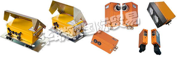 Fotoelektrik PAULY GmbH成立于1979年，自2000年起在Werne成立。