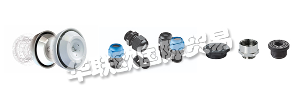 公司創(chuàng)始人Wilhelm JACOB于1922年在斯圖加特創(chuàng)立了JACOB GmbH。