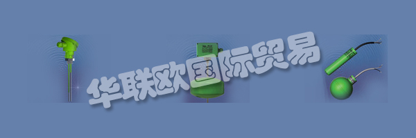 JOLA Spezialschalter GmbH&Co。KG是一家中型公司，