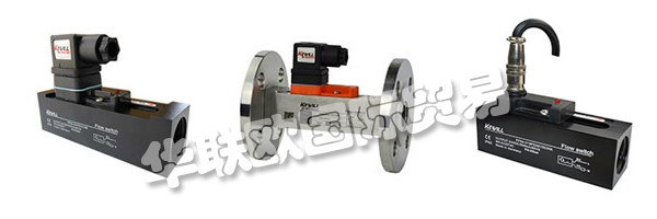 德國KEWILL的專利熱擴(kuò)散技術(shù)適用于工業(yè)過程和工廠應(yīng)用的流量測量解決方案。