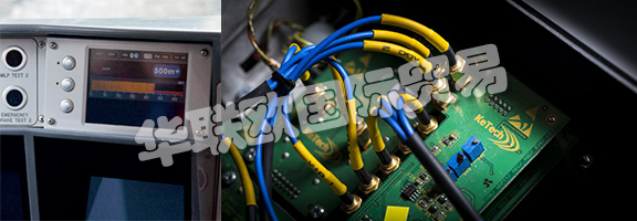 KETECH專注于提供增強(qiáng)的實(shí)時(shí)信息，改善鐵路客戶體驗(yàn)，