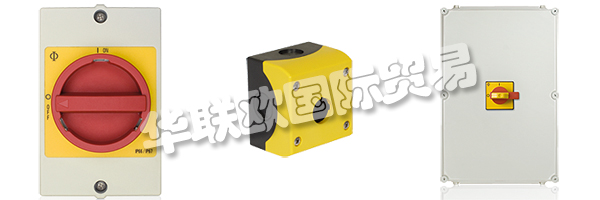 多年來,KRAUS&NAIMER已經(jīng)發(fā)展成為凸輪開關(guān)無可爭議的市場領(lǐng)導(dǎo)者,