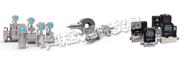 自1975年以來(lái)，LITRE METER一直在流量測(cè)量領(lǐng)域處于領(lǐng)先地位，