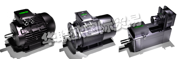 1936年，F(xiàn)riedrich KUENlE在斯圖加特成立了一家電機修理廠。