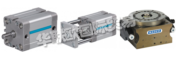 MADER可持續(xù)發(fā)展報告應(yīng)使他們的活動，戰(zhàn)略和目標能夠為所有相關(guān)方提供。