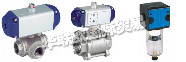 80多年來，能源壓縮空氣屬于MADER。