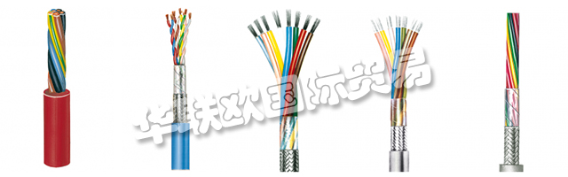 因此，METROFUNK Kabel-Union GmbH無法保證數(shù)據(jù)傳輸?shù)臋C(jī)密性和完整性。