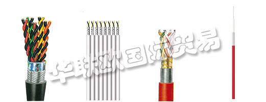 1946年11月，METROFUNK GesellschaftfürFunk-und Fernmeldeteile mbH成立。