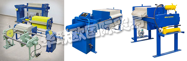 MICRONICS公司總部位于美國新罕布什爾州樸次茅斯，是液體/固體分離領(lǐng)域的專家，