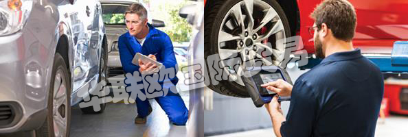 他們的協(xié)作，關(guān)懷文化使MITCHELL成為他們所服務(wù)行業(yè)以及他們工作和生活的社區(qū)的領(lǐng)導(dǎo)者。