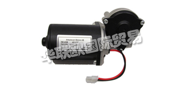 ANKARSRUM MOTORS AB是家用電器，焊接行業(yè)和醫(yī)療保健中包含電動機(jī)的系統(tǒng)的解決方案供應(yīng)商。