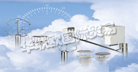 THIES CLIMA擁有在氣象和環(huán)境計量技術(shù)領(lǐng)域超過70年的創(chuàng)新經(jīng)驗  　　Thies Clima 公司是在二戰(zhàn)后(1945)最困難的條件下創(chuàng)立的。選址在德國哥廷根郊區(qū)的Geismar區(qū)。