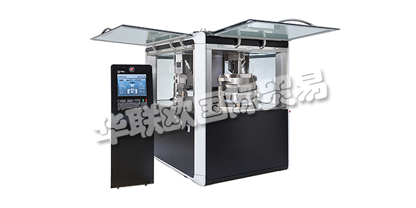 FETTE Compacting擁有5,000多臺(tái)已安裝的機(jī)器，是制藥行業(yè)壓片機(jī)的全球市場(chǎng)領(lǐng)導(dǎo)者。在膠囊填充領(lǐng)域，F(xiàn)ette Compacting也設(shè)定了最高效率標(biāo)準(zhǔn) - 每小時(shí)輸出量高達(dá)400,000個(gè)膠囊。