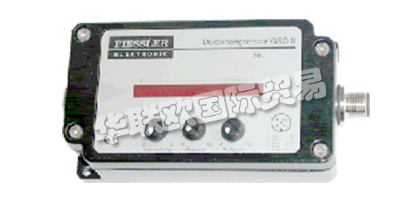 FIESSLER作為一家成功的安全解決方案提供商，F(xiàn)iessler Elektronik開發(fā)和制造有效的安全技術(shù)和客戶特定的光學(xué)傳感器。根據(jù)國際安全標(biāo)準(zhǔn)：Fiessler是全球工業(yè)應(yīng)用中工業(yè)安全專家。