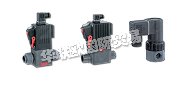 GEMU是世界領(lǐng)先的閥門，自動化組件和其他管道產(chǎn)品制造商。自1964年以來，該公司一直在制造過程媒體控制領(lǐng)域內(nèi)的創(chuàng)新產(chǎn)品和定制解決方案。