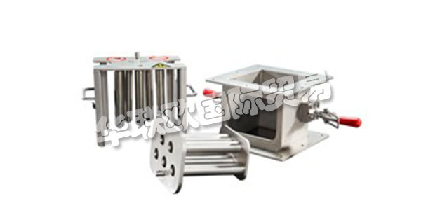 GOUDSMIT 自1959年以來(lái)一直是各種應(yīng)用磁性系統(tǒng)的國(guó)際領(lǐng)先制造商。位于Brainport地區(qū)Waalre的總部，專家團(tuán)隊(duì)專注于設(shè)計(jì)，開(kāi)發(fā)和構(gòu)建高科技磁系統(tǒng)，以及批量生產(chǎn)復(fù)雜的磁控元件。它們可用于汽車，食品，回收，金屬，制藥，海洋，化學(xué)和航空航天等行業(yè)。