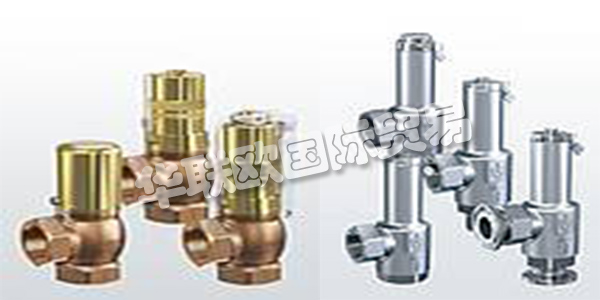 GOETZE KG Armaturen的能力已超過(guò)65年。他們豐富的經(jīng)驗(yàn)與他們的高性能配件的應(yīng)用領(lǐng)域一樣廣泛和多樣。他們經(jīng)過(guò)深思熟慮的產(chǎn)品系列涵蓋了各種工業(yè)應(yīng)用：各種液體，氣體，技術(shù)蒸汽和蒸汽。