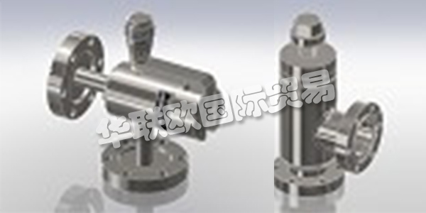 HOSITRAD由Jacob Tomassen(機械工程師)于1966年創(chuàng)立，他為Central Scientific工作多年，并獲得了真空體驗。1966年，雅各布與路易斯·D·霍爾博士聯(lián)系，后者在加利福尼亞州山景城的安達爾公司成立。