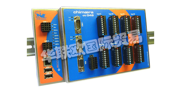 BIVIATOR 成立于1964年，在工業(yè)控制系統(tǒng)的開發(fā)和建設(shè)擁有多年的經(jīng)驗(yàn)  　　高素質(zhì)的員工計(jì)劃，開發(fā)和生產(chǎn)從原型到系列的復(fù)雜電子組件。