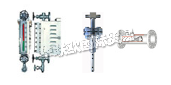 INTRA AUTOMATION GmbH自1977年成立以來，企業(yè)活動主要集中在流量，液位，壓力，絕對壓力和壓差的測量和控制系統(tǒng)。他們的mag。液位計ITA和他們的流量傳感器Itabar是Intra-Automation GmbH成功開發(fā)的驅(qū)動力。