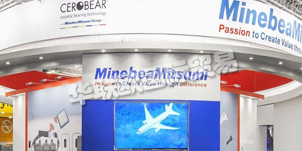 CEROBEAR GmbH成立于1989年，由弗勞恩霍夫生產(chǎn)技術(shù)研究所(德國亞琛)分拆出來。1997年CEROBEAR搬入位于亞琛附近Herzogenrath的工廠時，奠定了進一步發(fā)展的基礎(chǔ)。