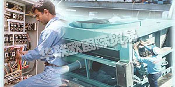 COIL TECH自1999年以來，由勞埃德注冊質(zhì)量保證組織成為ISO 9001：2000認(rèn)證組織。通過滿足制造，安裝，服務(wù)BS EN ISO 9001：2000的所有嚴(yán)格要求，Coil Tech制定了新標(biāo)準(zhǔn)并實現(xiàn)了“世界級認(rèn)可”。和維修。他們還成為第一家在該專業(yè)領(lǐng)域獲得巴林認(rèn)證的公司，從而樹立了新的標(biāo)準(zhǔn)。