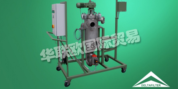 DELTAFILTER過(guò)濾器的過(guò)濾系統(tǒng)有限公司在斯派爾成立于1990年由弗朗茨Knibernig先生是工程師超過(guò)25年的開(kāi)發(fā)，設(shè)計(jì)，工藝設(shè)計(jì)，分析和制造領(lǐng)域的頂級(jí)品牌的主管和專業(yè)團(tuán)隊(duì)的過(guò)濾器和過(guò)濾系統(tǒng)的水，粘性和粘稠介質(zhì)。許多不同的化學(xué)和工業(yè)分支屬于他們的客戶群。