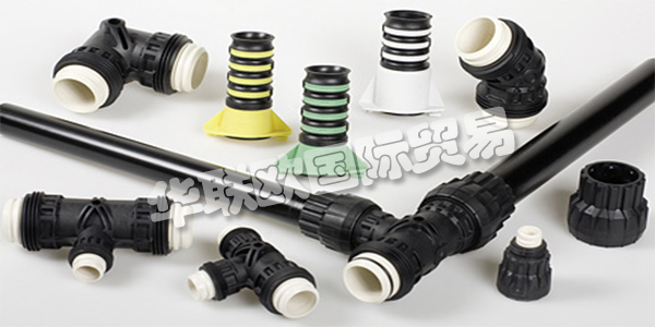 NOVOPLAST AG成立于1945年，結(jié)合了長期客戶 - 供應(yīng)商關(guān)系的傳統(tǒng)價值觀，以及通過不斷調(diào)整新技術(shù)和生產(chǎn)理念而形成的創(chuàng)新。這些是他們的目標，旨在確?？蛻襞cNOVOPLAST AG的關(guān)系獲得長期利益。